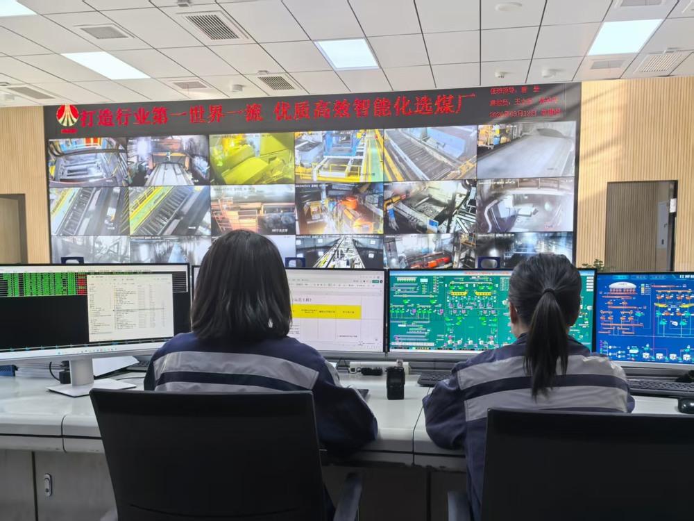 陕煤建设洗选煤运营公司红柳林洗煤厂项目部：秉持“严细实”作风  筑牢生产根基