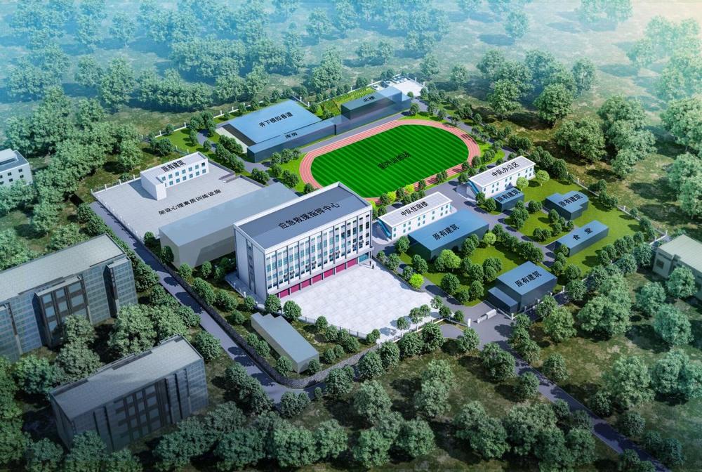 陕煤建设设计研究院：蒲白救护消防大队一级标准化建设场地设施改造项目初步设计顺利通过