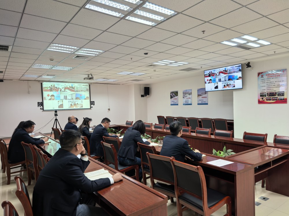 陕煤建设西北分公司开展“深学细悟两会精神 筑牢廉洁自律防线”主题活动