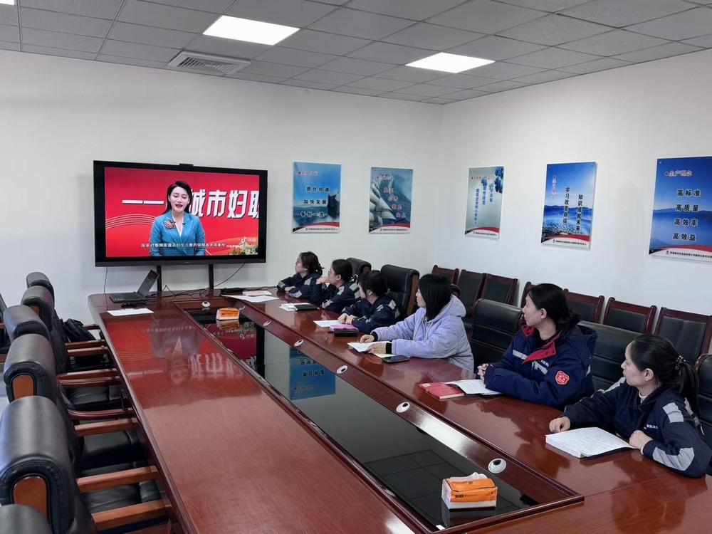 陕煤建设洗选煤运营公司:普法维权入人心 法治护航“她”力量