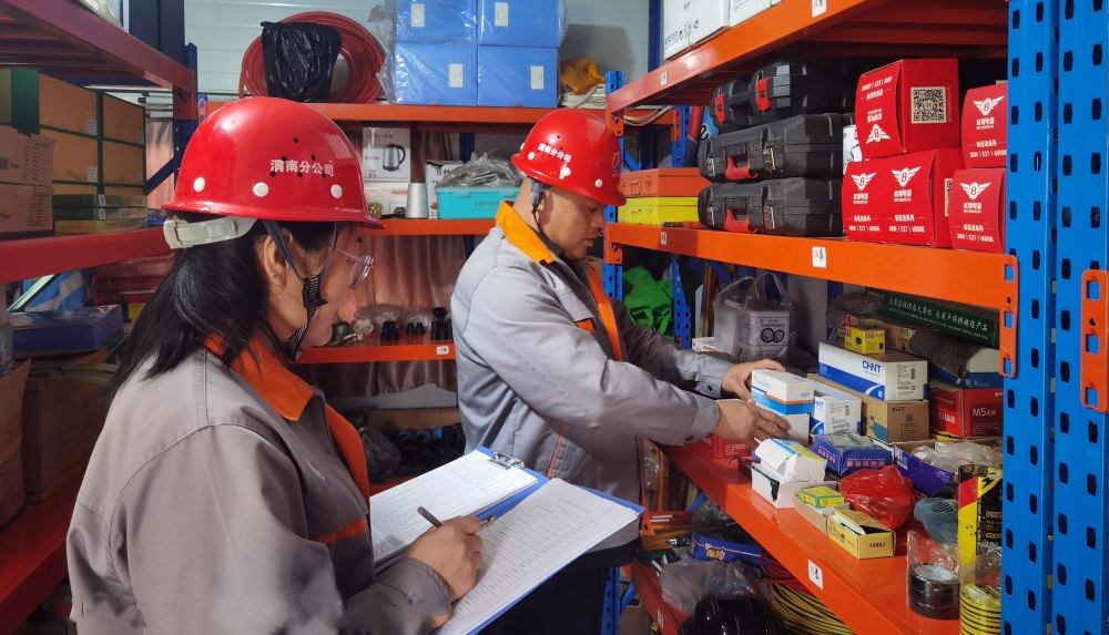 陕煤建设渭南分公司物资设备管理中心：精细物资管理助推项目高质量建设