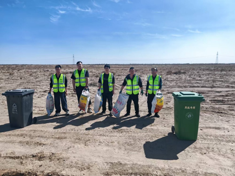 学雷锋守初心 建功光伏暖戈壁