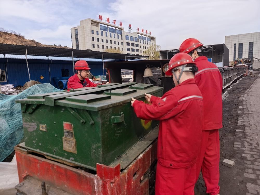陕煤建设矿建二公司:筑牢人才根基 赋能矿建高质量发展