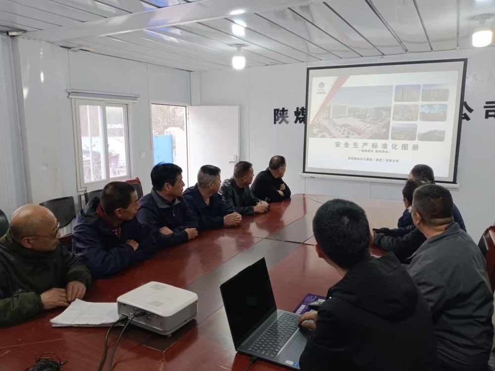 以标准促规范 以精细提效能