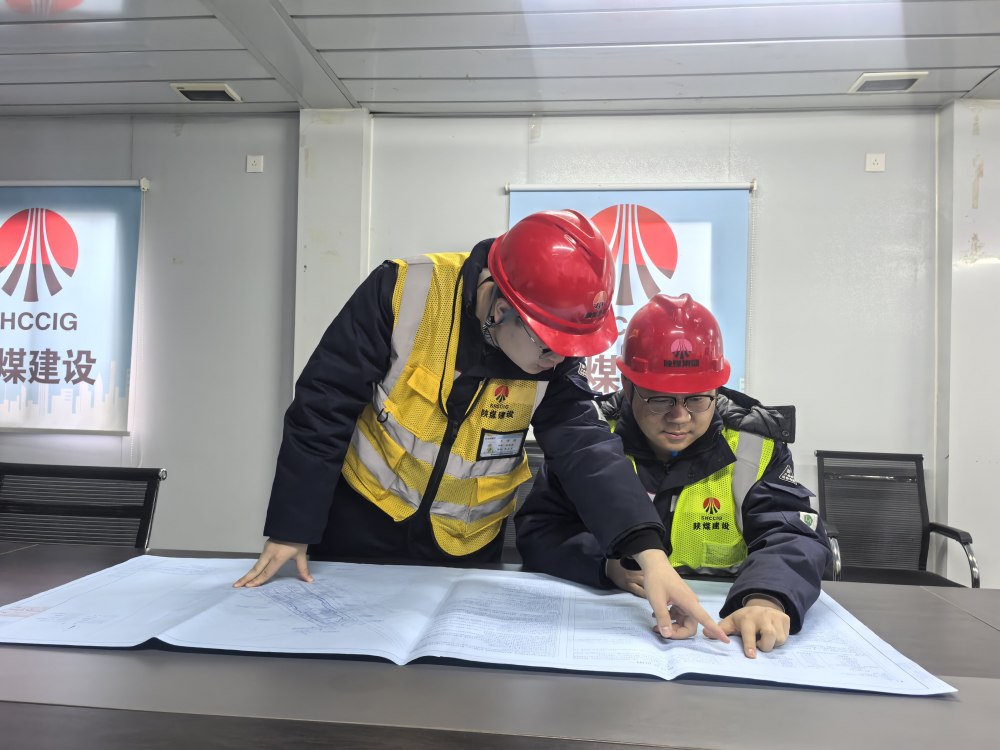 陕煤建设铜煤公司第一项目部党支部：党建引领凝青心 聚力攻坚促生产 