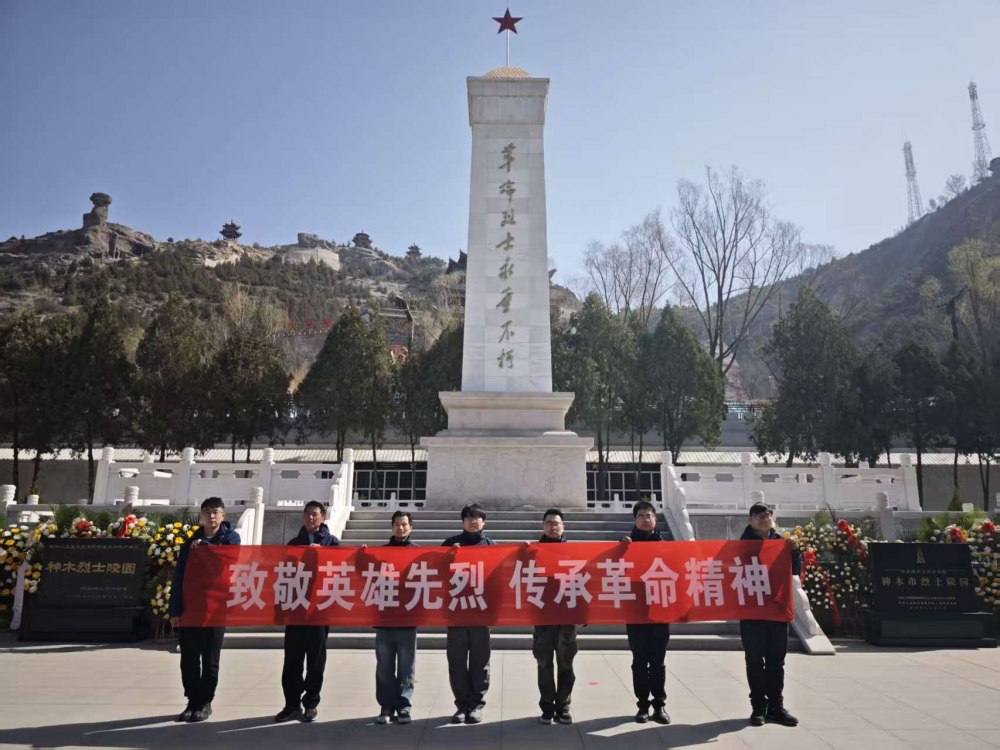 陕煤建设韩城分公司张家峁项目部:青年承红魂 实干勇担当