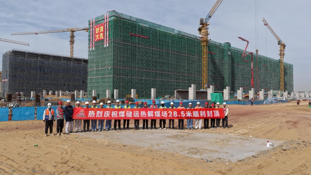 锚定节点抢工期 匠心筑梦封顶时