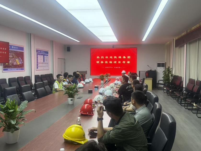 陕煤建设绿宇公司：深入中建三局承建项目对标交流互鉴促提升