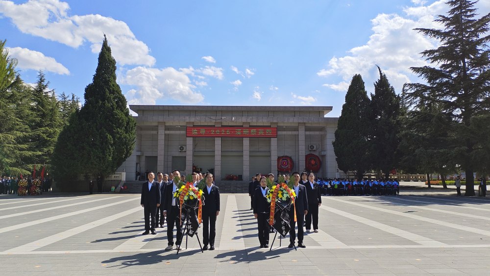 陕煤建设澄合分公司:山河清明祭英烈 红色基因铸匠心