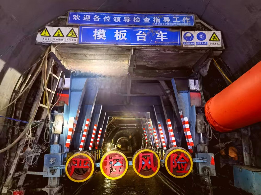 陕煤建设矿建三公司：抢抓施工黄金期 实干攻坚保进度