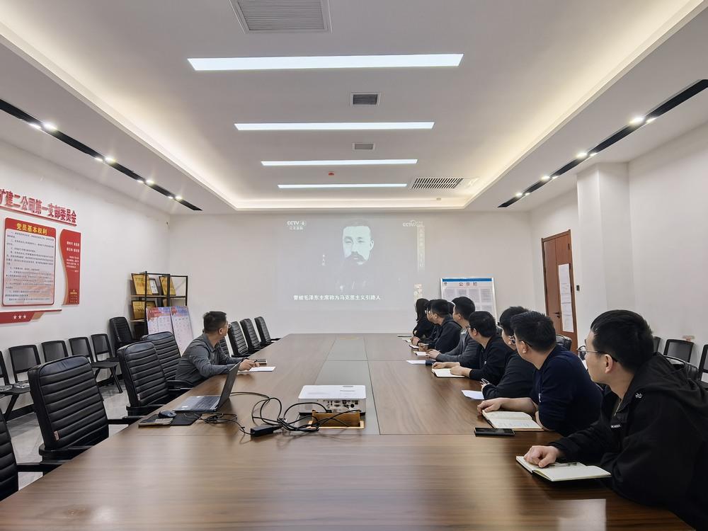 陕煤建设矿建二公司第一党支部开展“清明祭先烈”主题活动