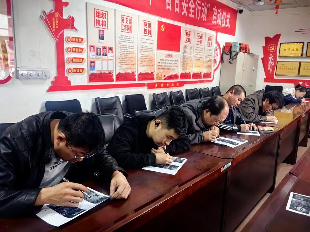 陕煤建设洗选煤运营公司柠条塔运营项目部：深耕细作强根基 守正笃行保安全