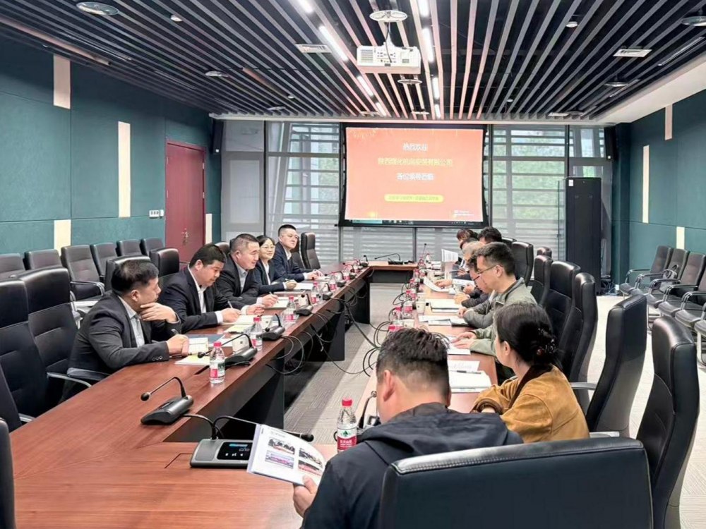 陕煤建设机电安装公司赴中联西北工程设计研究院开展对标交流