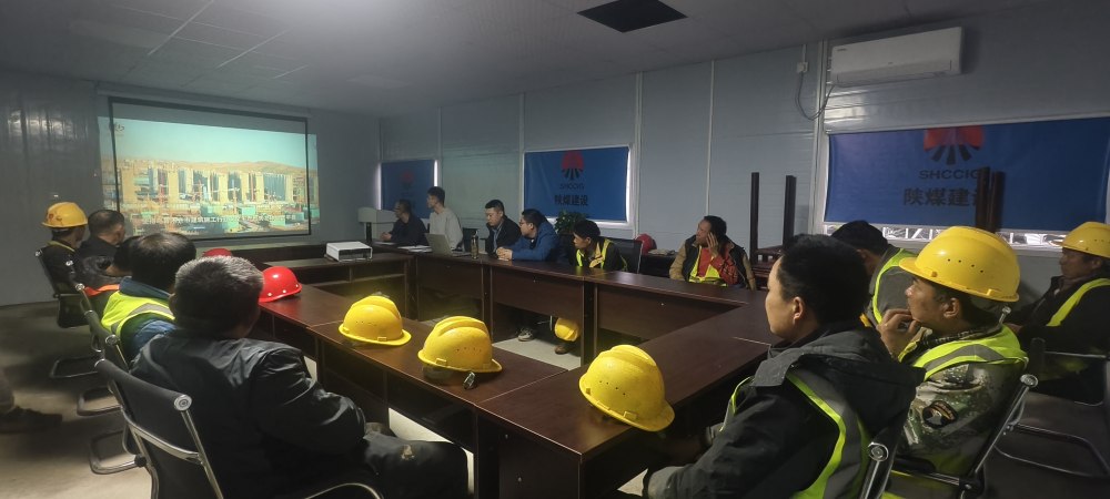 陕煤建设西北分公司湖南益阳项目部：多措并举筑牢雨季施工“安全堤”