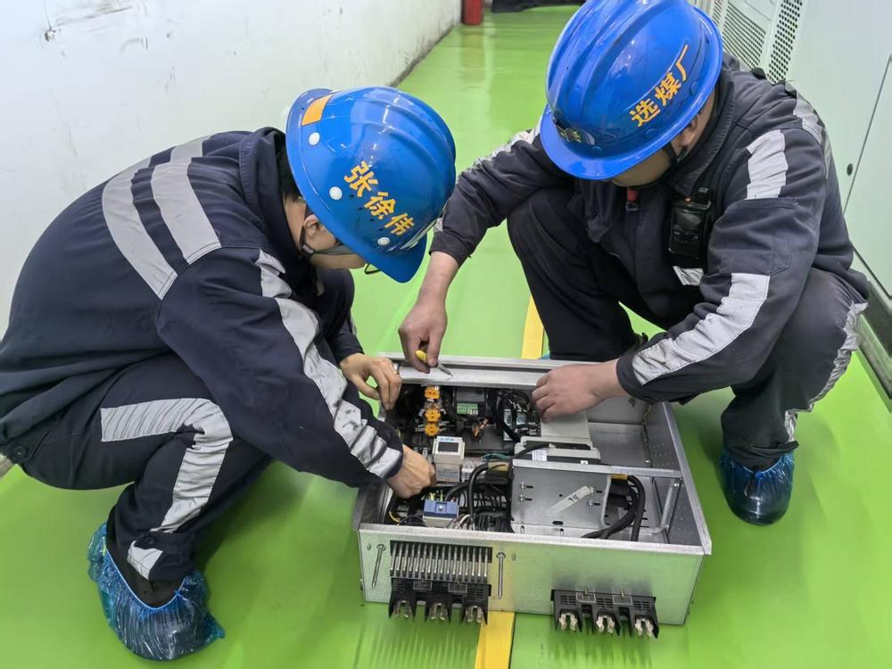 陕煤建设洗选煤运营公司：春检一下 安全一夏