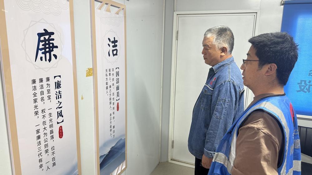 陕煤建设澄合分公司第八项目部守牢廉洁 “生命线” 筑牢党风廉政建设屏障
