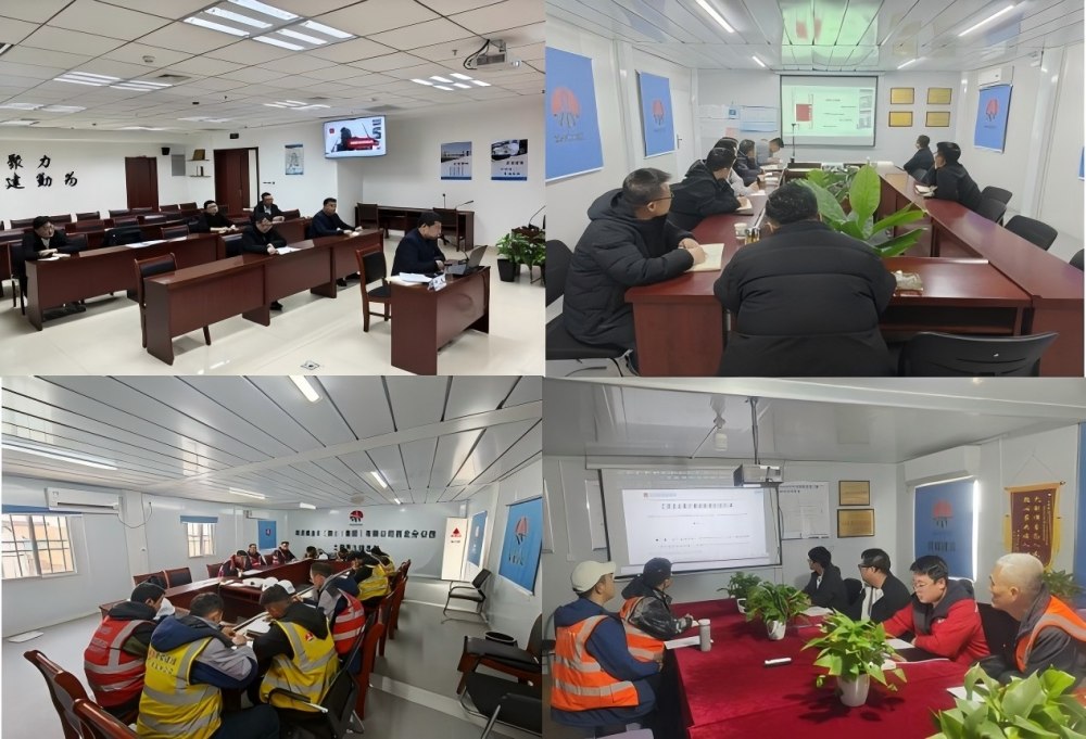 陕煤建设西北分公司：夜校赋能增实效 全员学规筑防线