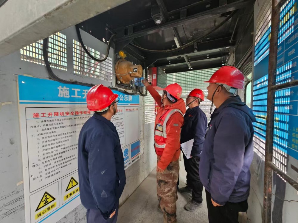 陕煤建设韩城分公司土建四项目部：筑牢安全防线 护航项目建设