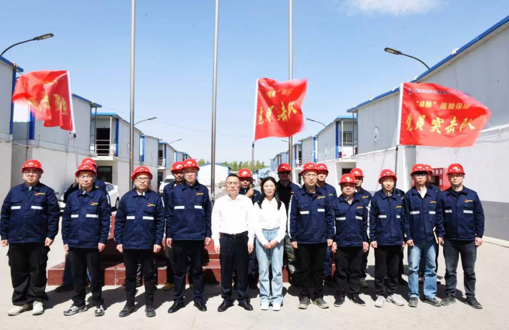 陕煤建设煤矿运营服务分公司：擎旗攻坚 先锋聚力 党建赋能TBM施工跑出“加速度”
