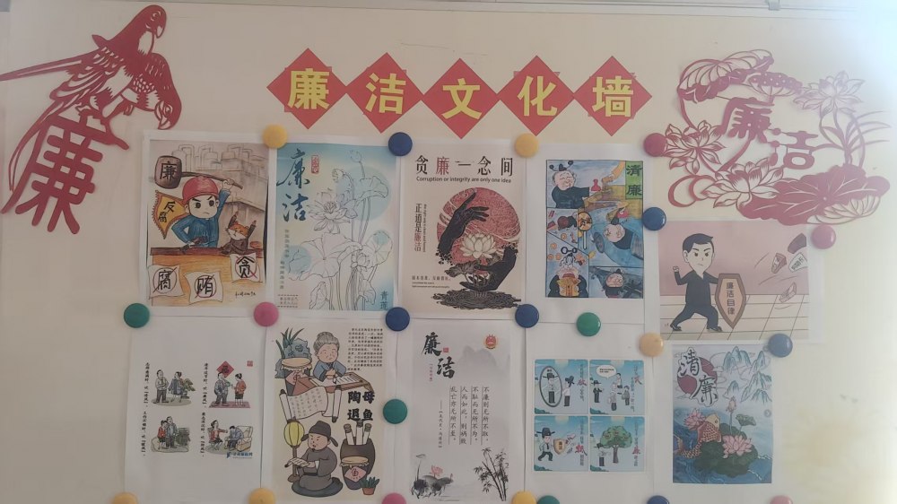 陕煤建设澄合分公司物管中心：这场助廉活动超暖心