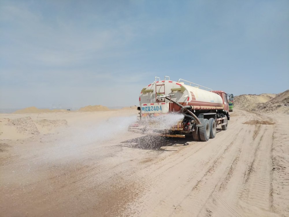 陕煤建设西北分公司土建第六项目部：三维发力筑绿色工程 数智赋能绘生态画卷