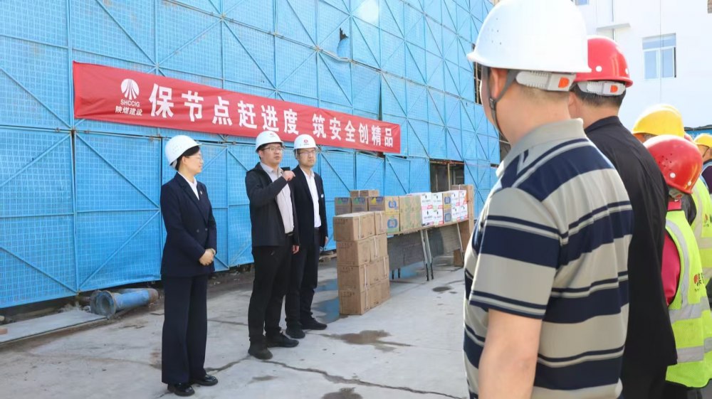 胡家河矿业公司副总经理郝宝利一行深入渭南分公司基层项目慰问一线职工