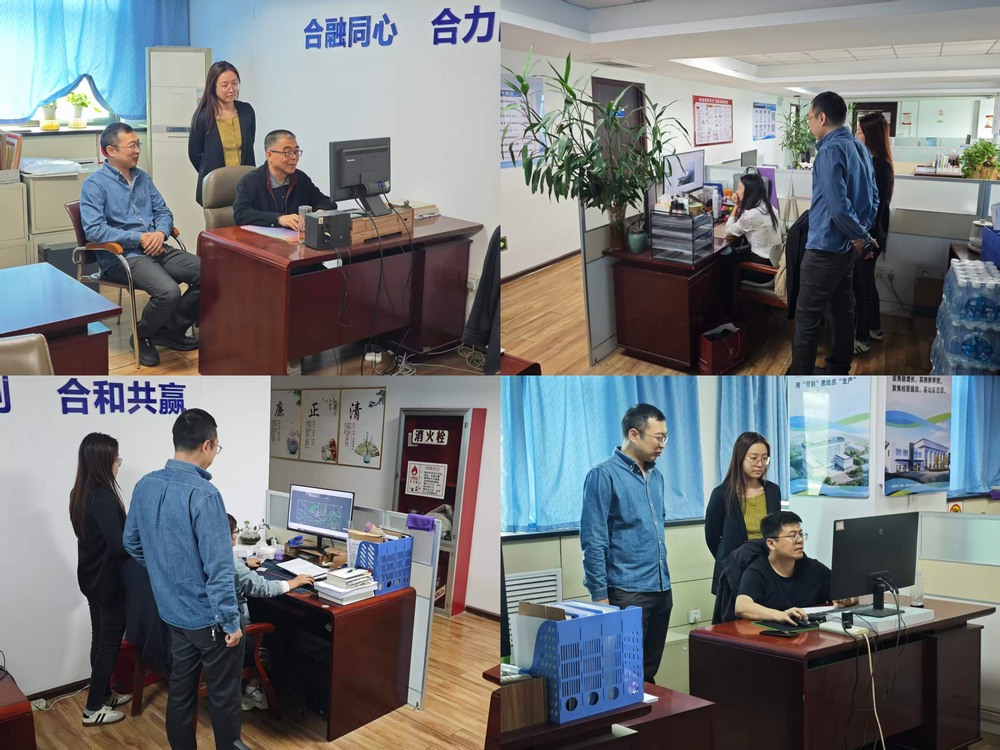 陕煤建设设计研究院：清风护航筑蓝图 匠心守正启新程