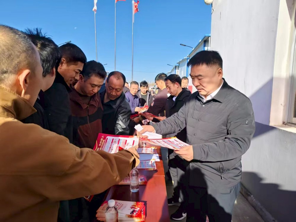 陕煤建设煤矿运营服务分公司：“四个聚焦”护航平安 交出平安建设“高分答卷”