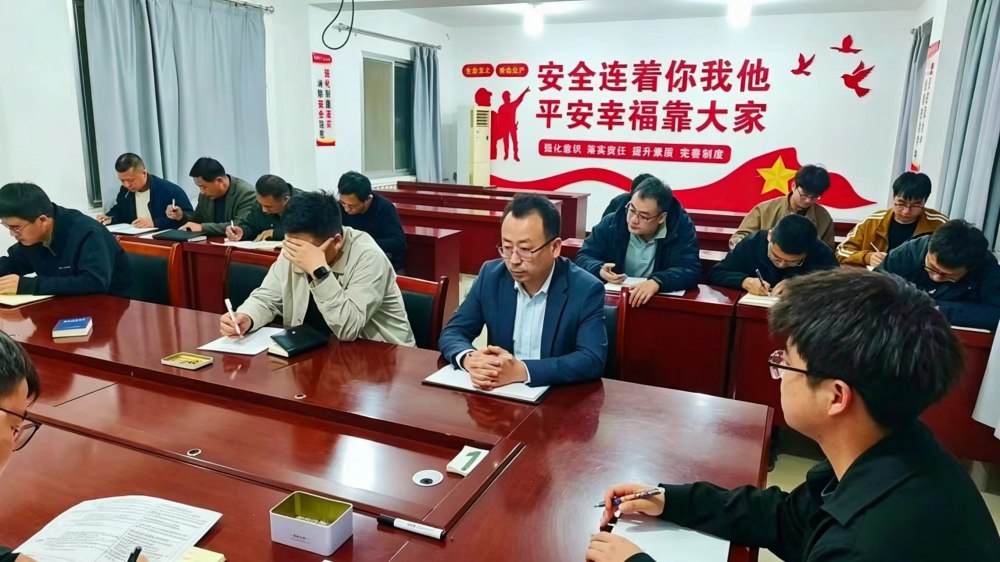 陕煤建设煤矿运营服务分公司:以“五型”本部创建引领安全管理实战变革