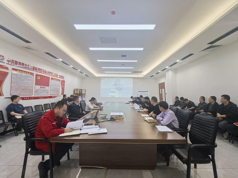 陕煤建设矿建二公司:凝心聚力筑平安 多措并举促和谐