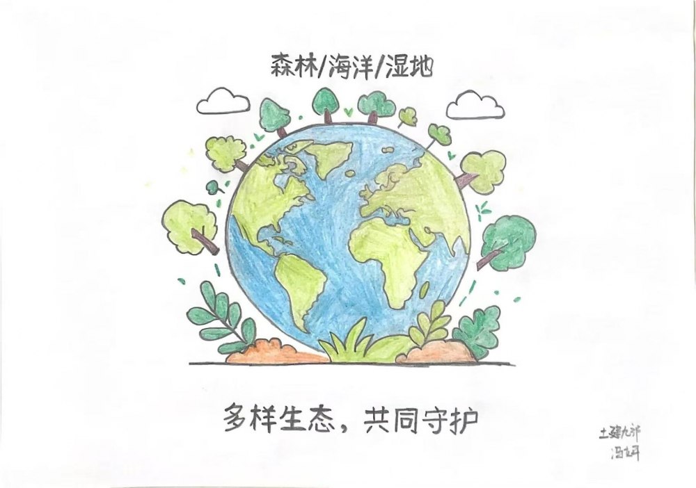 陕煤建设韩城分公司土建九项目部：以画传情 以行践诺 守护蓝色星球
