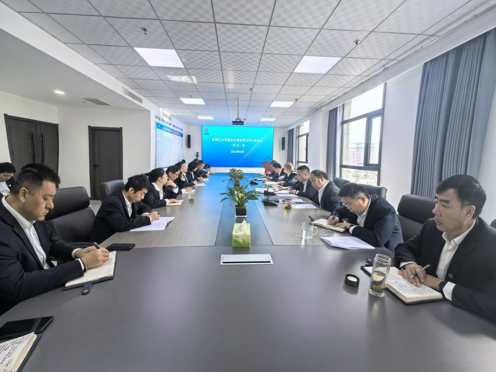 深学细悟强党性 实干笃行显担当