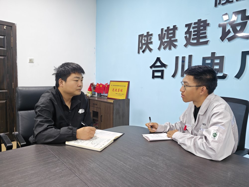 陕煤建设铜煤公司第十二项目部党支部：扬清风正气 筑廉洁工程