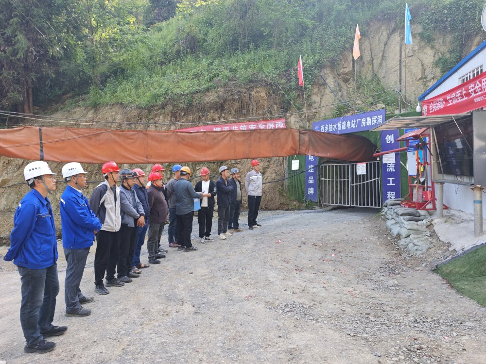 陕煤建设天工公司:四方联动守安全 精准护航掘进路