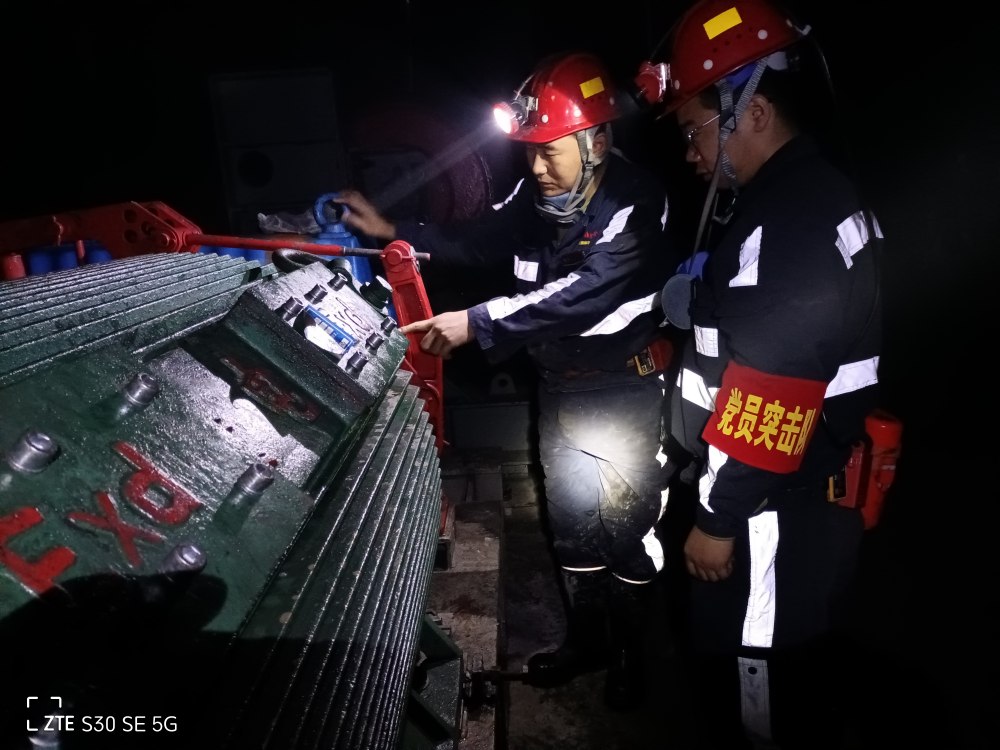 陕煤建设韩城分公司张家峁项目部：深耕班组强根基 提质增效筑安全