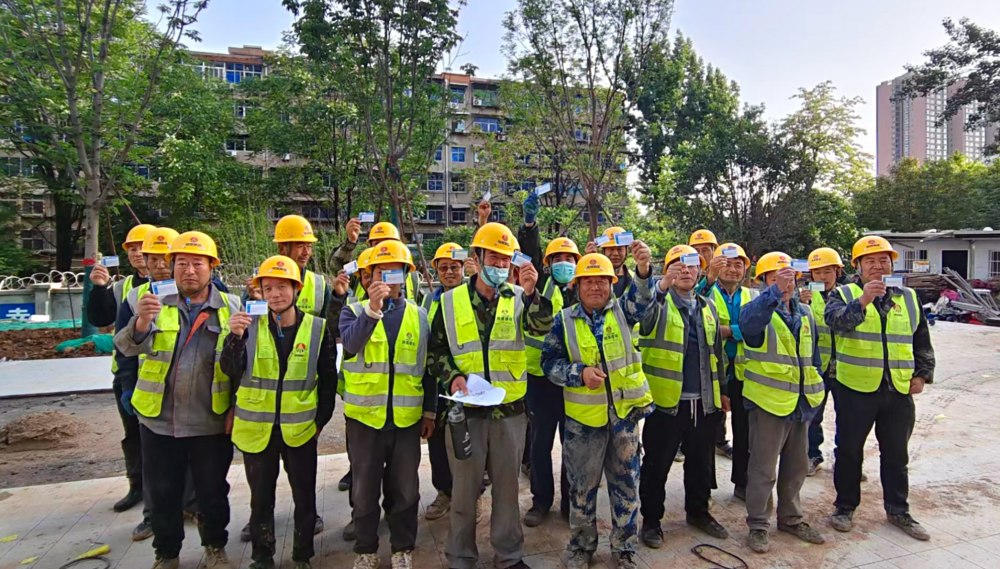 陕煤建设新城公司:小卡片承载大安全 定制课练就真本领