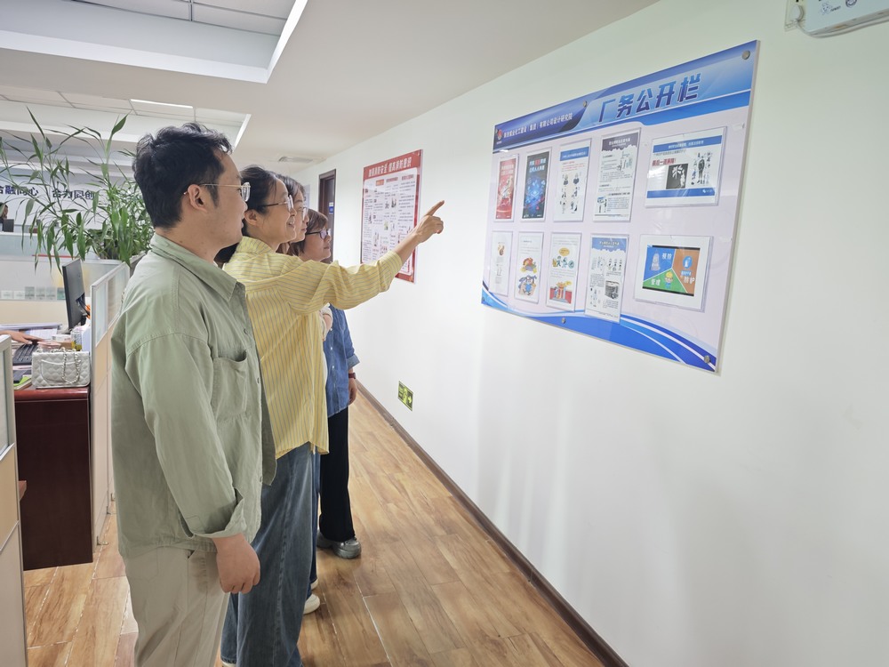 陕煤建设设计研究院:健康设计 守护匠心