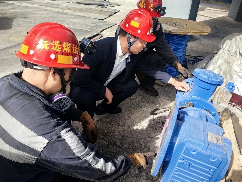 陕煤建设洗选煤运营公司:“三箭齐发” 筑牢机电安全防线