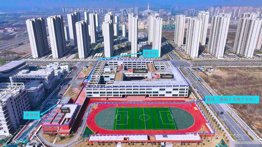 喜报！陕煤建设天工公司荣获陕煤集团“文明单位”称号