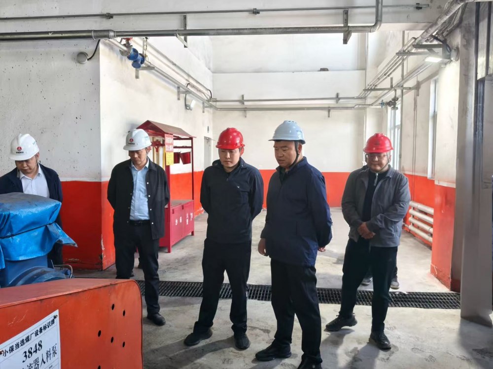 陕煤建设天工公司承建的小保当选煤厂技术改造建设项目五项核心工程顺利通过竣工验收