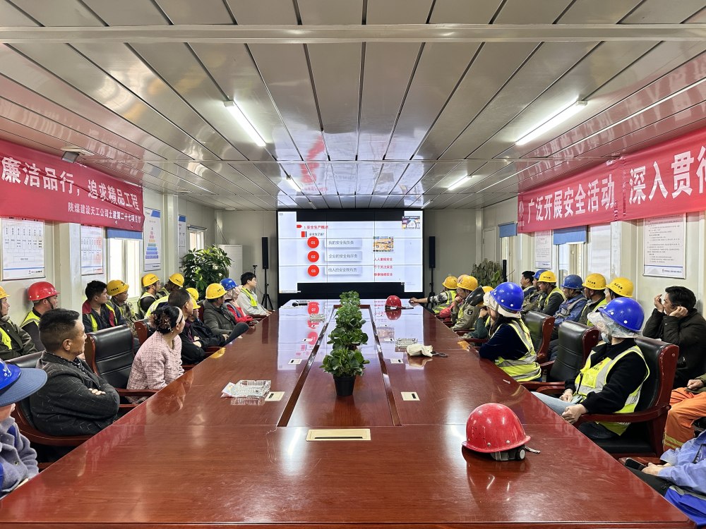 陕煤建设天工公司土建第二十七项目部:工地小课堂攒出创优大底气