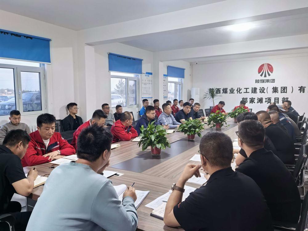 赵敬凯一行深入陕煤建设矿建二公司郭家滩项目部开展调研