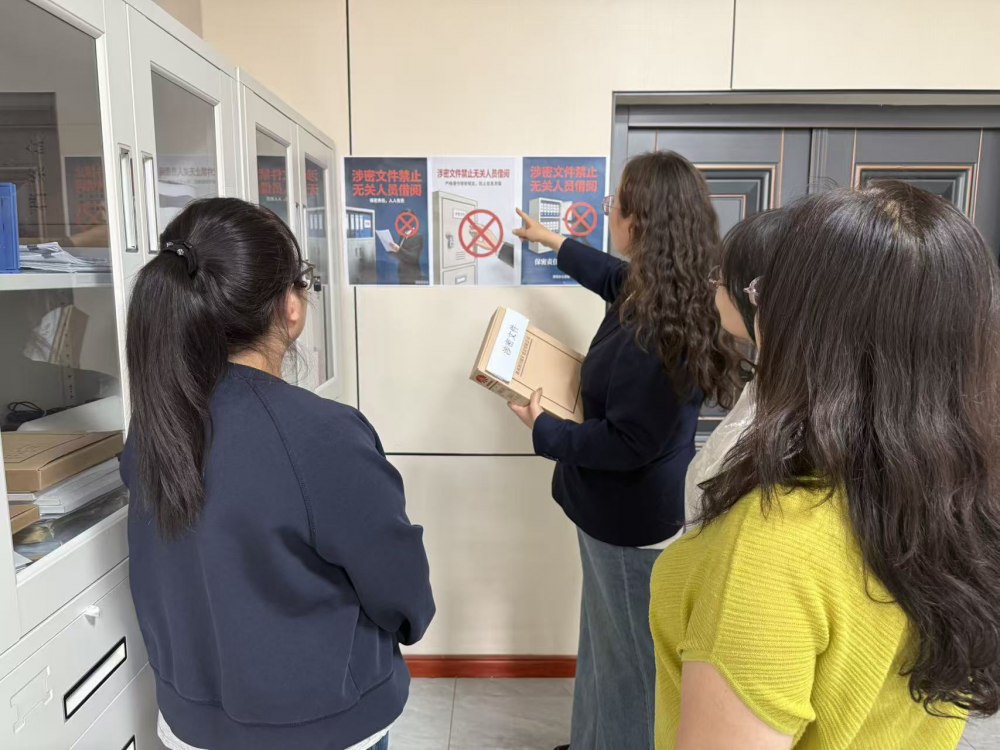 ​陕煤建设铜煤公司：共筑保密防线 护航发展安全