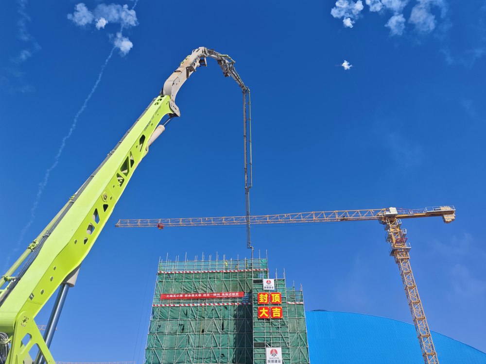 凝心聚力筑根基 善建勤为陕煤人