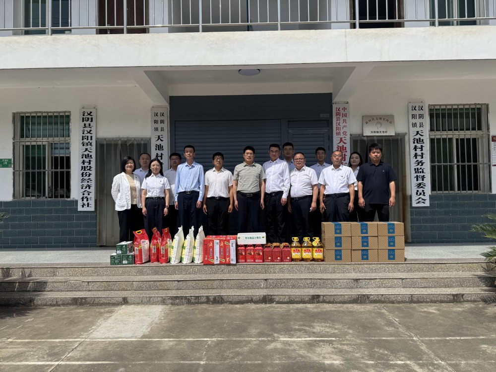 司正林深入定点帮扶村慰问调研指导乡村振兴工作