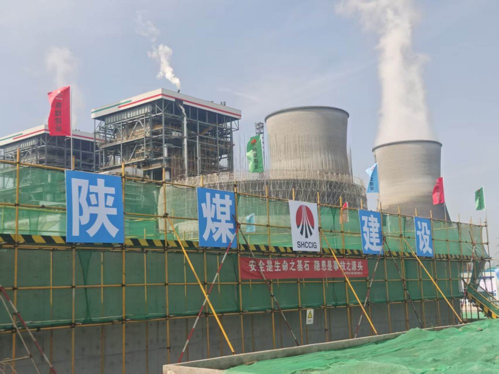 陕煤建设铜煤公司:厚植实干底色 奏响奋进强音