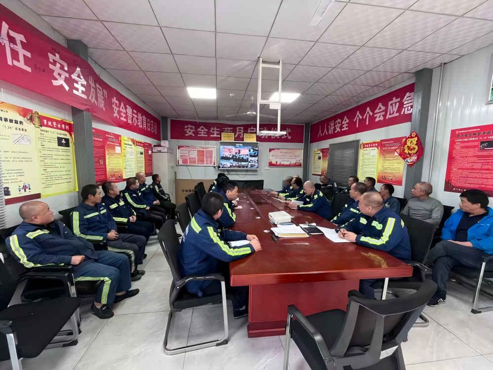陕煤建设机电安装公司建庄项目部:“学、查、练”三措并举 织密施工安全防护网