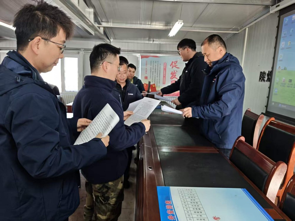 陕煤建设韩城分公司张家峁项目部：强基固本守廉洁 清风护航促实干
