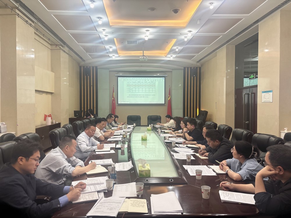 陕煤建设召开2026年第三次四张清单推进会