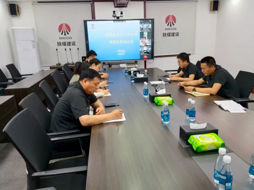 以学促考强本领 精细管控降成本